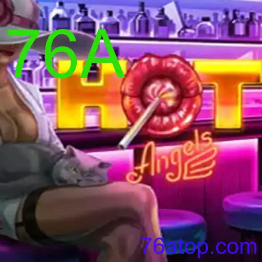 HotAngels